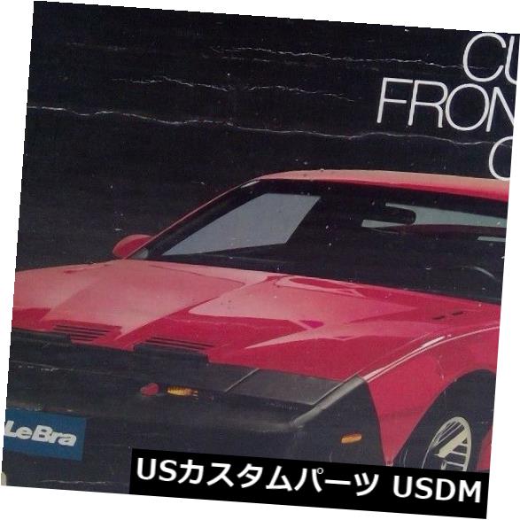 新品 LeBraフロントエンドマスク55194-01フォードマスタング1993 1992 1991 1991 1990 1989 1988 1987 LeBra Front End Mask-55194-01 Ford Mustang 1993 1992 1991 1990 1989 1988 1987 【並行輸入品】｜カスタムパーツ WORLD倉庫