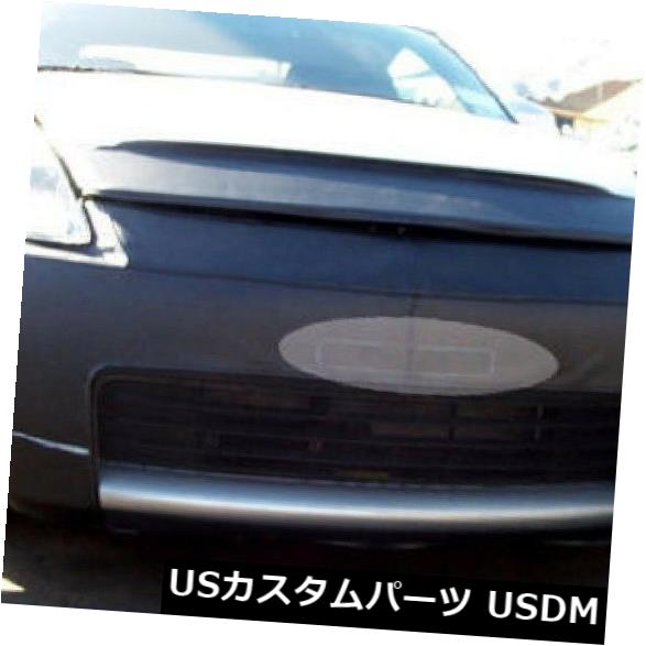 新品 日産350Z 2003-2005フロントエンドカバーカーマスクブラ55926-01用LeBra LeBra for Nissan 350Z 2003-2005 Front End Cover Car Mask Bra 55926-01 【並行輸入品】