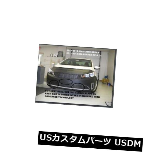 新品 Lebra Front End Mask Bra Cover Fits Kia Forte Sedan 2017-2018 & Forte5 EX & LX 【並行輸入品】