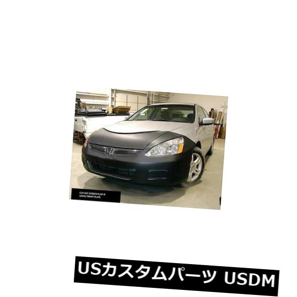 新品 レブラフロントエンドマスクブラカバーカバー2006 2007ホンダアコード4ドア Lebra Front End Mask Bra Cover Fits 2006 2007 HONDA ACCORD 4 Door 【並行輸入品】｜カスタムパーツ WORLD倉庫