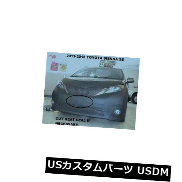 新品 レブラフロントエンドマスクカバーブラジャー2011-2017トヨタシエナSEに適合 Lebra Front End Mask Cover Bra Fits 2011-2017 Toyota Sienna SE 【並行輸入品】｜カスタムパーツ WORLD倉庫