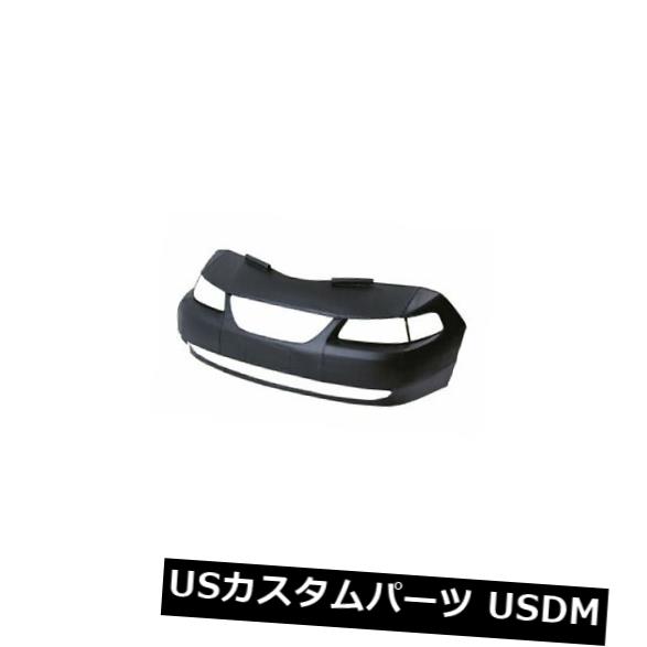 新品 55849 01 Lebra Lebraカスタムフロントエンドカバー 55849 01 Lebra Lebra Custom Front End Cover 【並行輸入品】