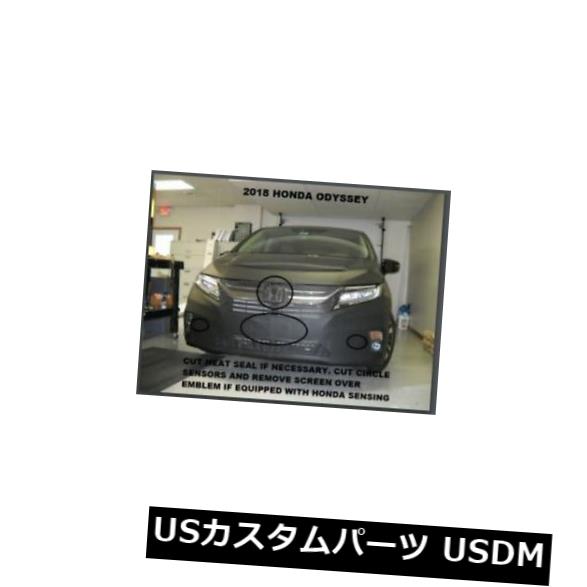 新品 レブラフロントエンドマスクカバーブラジャーは2018-2019ホンダオデッセイ18-19に適合 Lebra Front End Mask Cover Bra Fits 2018-2019 Honda Odyssey 18-19 【並行輸入品】