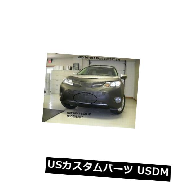 新品 LebraフロントエンドマスクカバーブラジャーはトヨタRAV4 2013 2014 2015 13 14 15に適合 Lebra Front End Mask Cover Bra Fits TOYOTA RAV4 2013 2014 2015 13 14 15 【並行輸入品】