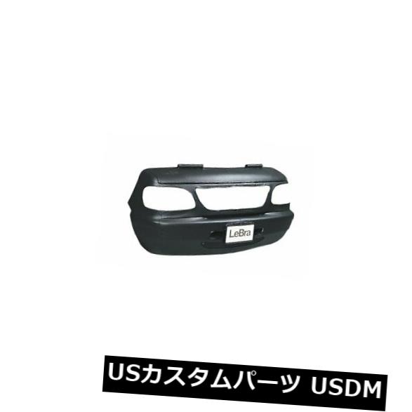 新品 55760 01 Lebra Lebraカスタムフロントエンドカバー 55760 01 Lebra Lebra Custom Front End Cover 【並行輸入品】