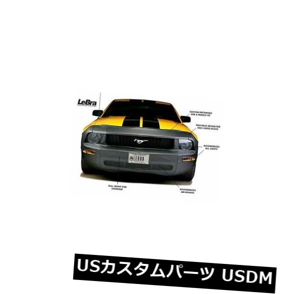 新品 551437 01 Lebra Lebraカスタムフロントエンドカバー 551437 01 Lebra Lebra Custom Front End Cover 【並行輸入品】