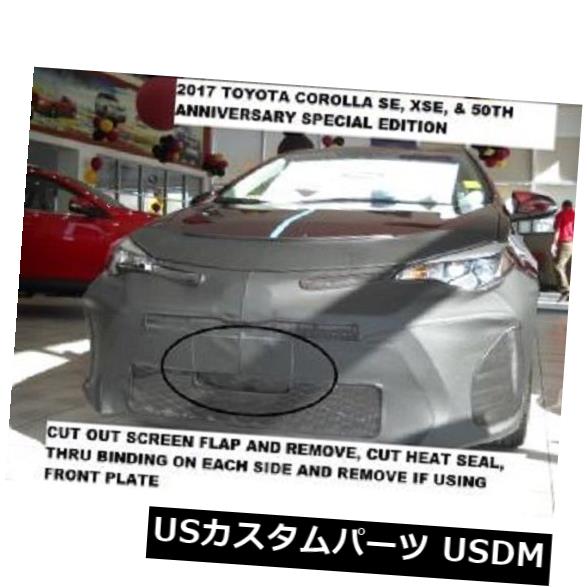 新品 レブラフロントエンドマスクカバーブラジャー2017-2019トヨタカローラセダンSE、XSEに適合、 Lebra Front End Mask Cover Bra Fits 2017-2019 Toyota Corolla SEDAN SE. XSE. 【並行輸入品】