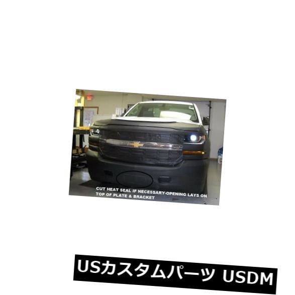 新品 Lebra Front End Mask Bra Fits 2016-2018 Chevy Silverado 1500 W/O Fogs &amp; Park 【並行輸入品】｜カスタムパーツ WORLD倉庫