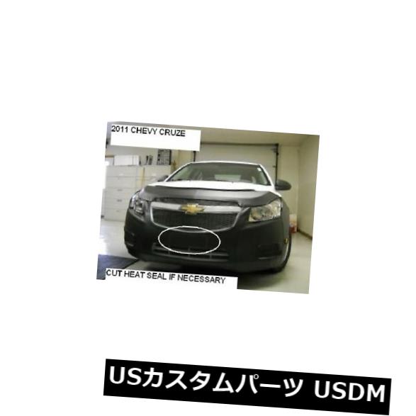 新品 レブラフロントエンドカバーマスクブラジャー2011年2011年2013年2014年シボレークルーズに適合 Lebra Front End Cover Mask Bra Fits 2011 2012 2013 2014 Chevy Cruze 【並行輸入品】