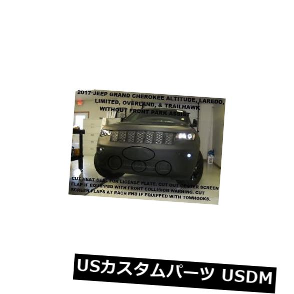 新品 レブラフロントエンドマスクブラジャーは、フロントパークなしで2017-2019ジープグランドチェロキーに適合 Lebra Front End Mask Bra Fits 2017-2019 Jeep Grand Cherokee without Front park 【並行輸入品】