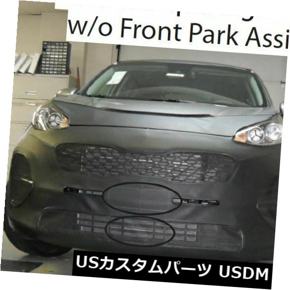 新品 Lebraフロントエンドマスクカバーブラジャーは、KIA SPORTAGE FWD 2020 20 W / O Park Assistに適合します。 Lebra Front End Mask Cover Bra Fits KIA SPORTAGE FWD 2020 20 W/O Park Assist. 【並行輸入品】｜カスタムパーツ WORLD倉庫