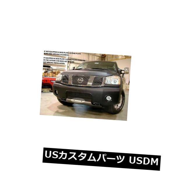 新品 Lebra Front End Mask Cover Bra Fits 2004-2014 NISSAN TITAN & Armada 2004-2007 【並行輸入品】