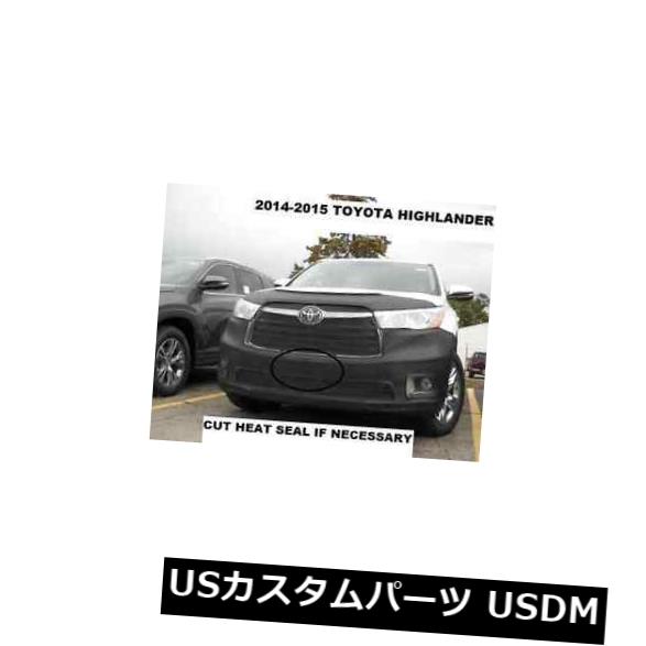 新品 Lebraフロントマスクカバーブラジャーフィット2014-2016トヨタハイランダー Lebra Front Mask Cover Bra Fits 2014-2016 Toyota highlander 【並行輸入品】｜カスタムパーツ WORLD倉庫