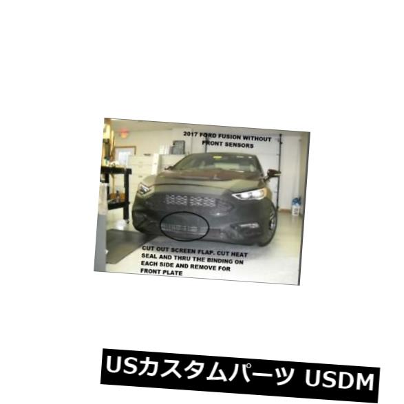 新品 Lebra Front End Cover Bra Mask Fits Ford Fusion Sport 2017-2019 17 18 19 Lebra Front End Cover Bra Mask Fits Ford Fusion Sport 2017-2019 17 18 19 【並行輸入品】