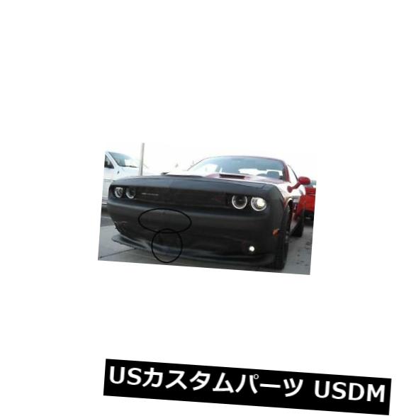 新品 Lebra Front Mask Cover Bra Fits 2015-2019 Dodge Challenger Scat Pack &amp; SRT 392 【並行輸入品】｜カスタムパーツ WORLD倉庫