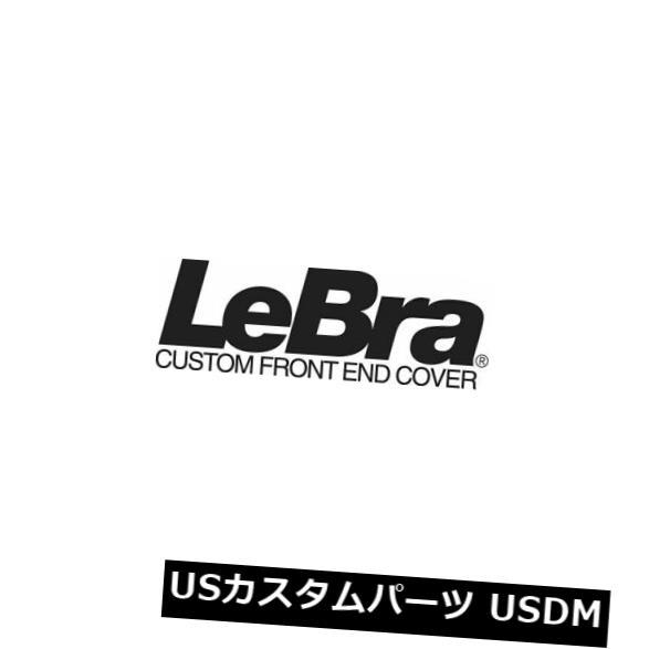 新品 ブラジャー：2005トヨタカローラSとXRSに適合。 フロントマスク Bra: 2005 Fits Toyota Corolla S and XRS; Front Mask 【並行輸入品】