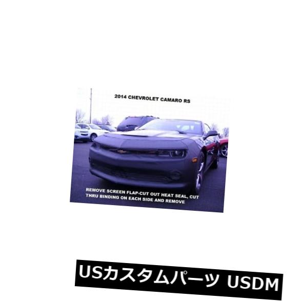 新品 Lebra Front End Mask Cover Bra Fits 2014-2015 Chevy Chevrolet Camaro RS model Lebra Front End Mask Cover Bra Fits 2014-2015 Chevy Chevrolet Camaro RS model 【並行輸入品】