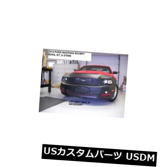 新品 LebraフロントエンドマスクカバーブラフィットFord MustangにはGT 2013-2014 13-14が含まれます Lebra Front End Mask Cover Bra Fits FORD MUSTANG includes GT 2013-2014 13-14 【並行輸入品】
