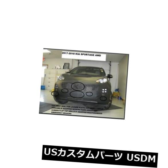 新品 LebraフロントエンドマスクカバーブラジャーはKIA SPORTAGE AWD 2017-2019に適合 Lebra Front End Mask Cover Bra Fits KIA SPORTAGE AWD 2017-2019 【並行輸入品】