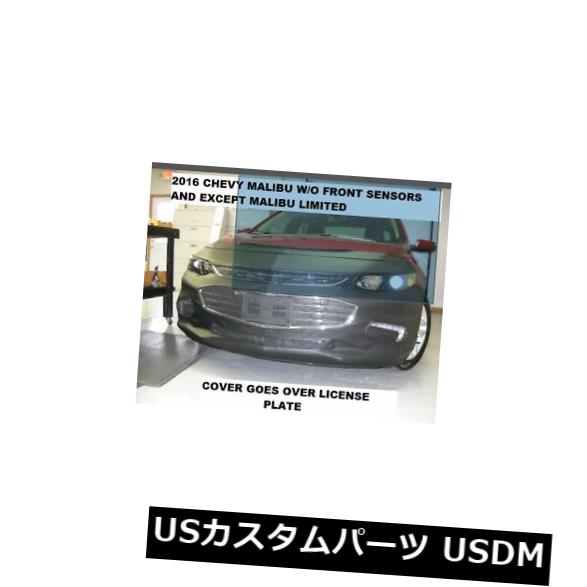 新品 Lebra Front End Mask Bra Fits Chevy Chevrolet Malibu 2016-2018 Excluded Limited Lebra Front End Mask Bra Fits Chevy Chevrolet Malibu 2016-2018 Excluded Limited 【並行輸入品】