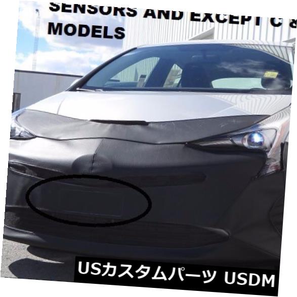 新品 Lebraフロントエンドマスクカバーブラジャーは2016-2018トヨタプリウスまたはW / Oセンサーに適合 Lebra Front End Mask Cover Bra Fits 2016-2018 Toyota Prius with or W/O Sensors 【並行輸入品】 47,124円