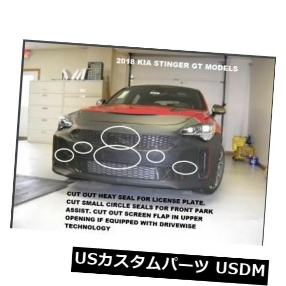 新品 LebraフロントエンドマスクカバーブラジャーはKIAスティンガー2018-2019 18 19 GTモデルのみに適合 Lebra Front End Mask Cover Bra Fits KIA Stinger 2018-2019 18 19 GT Models Only 【並行輸入品】
