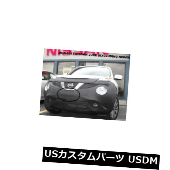 新品 レブラフロントマスクカバーブラジャーは2015-2017日産ジュークExに適合します。 ニスモ Lebra Front Mask Cover Bra Fits 2015-2017 Nissan Juke Exc. Nismo 【並行輸入品】｜カスタムパーツ WORLD倉庫