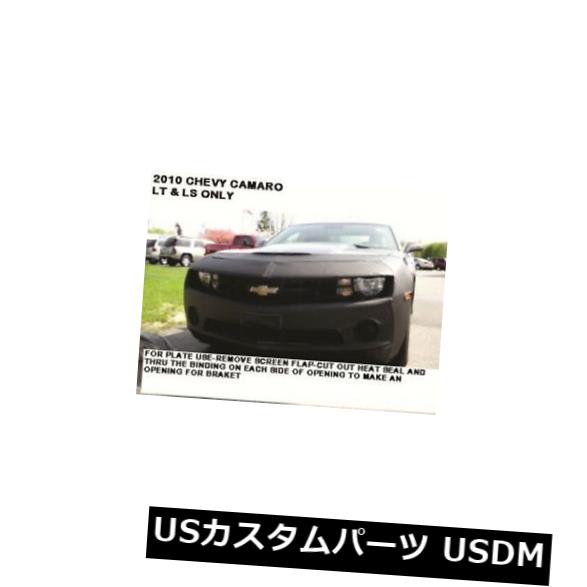 新品 Lebra Front End Mask Cover Bra Fits 2010 2011 2012 2013 Chevy Camaro LT & LS 【並行輸入品】
