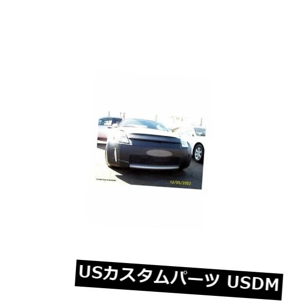 新品 レブラフロントエンドマスクカバーブラジャー2003年2004年2005年2006年日産350Z Lebra Front End Mask Cover Bra Fits 2003 2004 2005 2006 NISSAN 350Z 【並行輸入品】