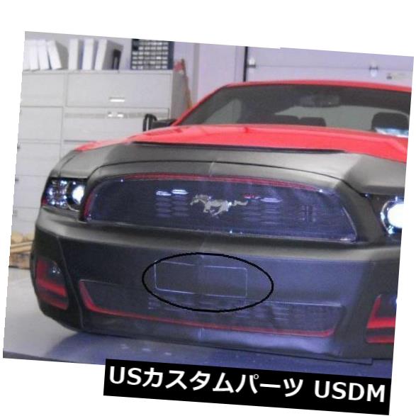 新品 レブラフロントエンドマスクカバーブラジャーはGT 2013-2014を含むフォードマスタングに適合 Lebra Front End Mask Cover Bra Fits FORD MUSTANG including GT 2013-2014 【並行輸入品】