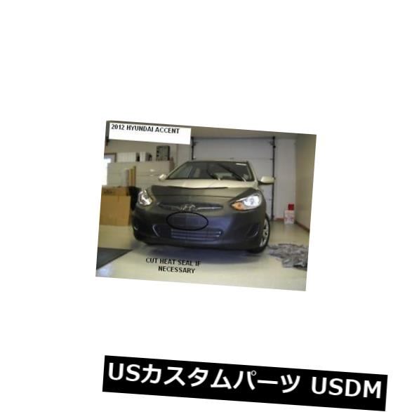 新品 レブラフロントエンドマスクカバーブラジャー2012年2012年2014年ヒュンダイアクセントに適合 Lebra Front End Mask Cover Bra Fits 2012 2013 2014 Hyundai Accent 【並行輸入品】