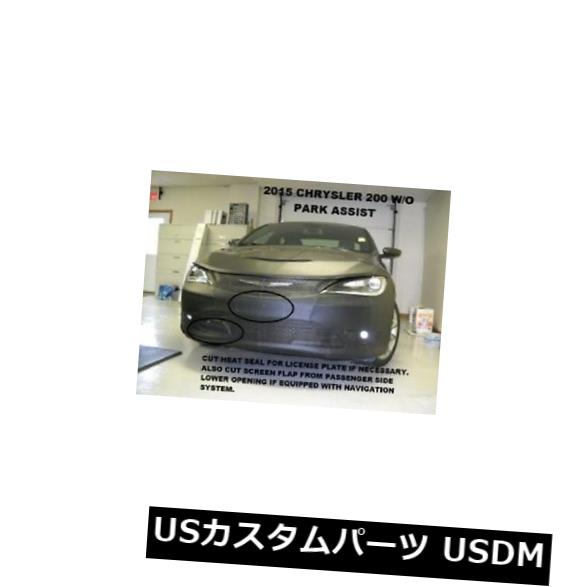 新品 Lebra Front End Mask Cover Bra Fits 2015-2017 15-17 CHRYSLER 200パークアシストなし Lebra Front End Mask Cover Bra Fits 2015-2017 15-17 CHRYSLER 200 w/o park assist 【並行輸入品】