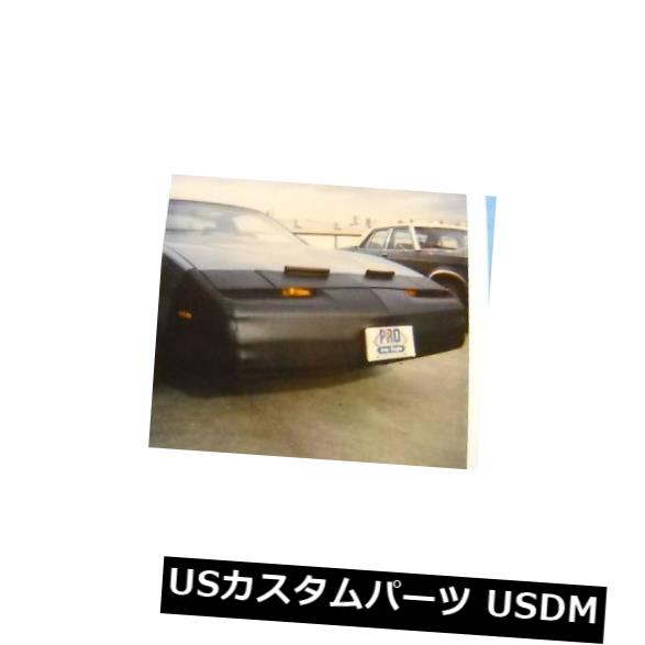 新品 レブラフロントエンドマスクカバーブラジャーフィット1982-1990ポンティアックファイアバードW / Oエアロパッケージ Lebra Front End Mask Cover Bra Fits 1982-1990 PONTIAC FIREBIRD W/O Aero Pkge 【並行輸入品】｜カスタムパーツ WORLD倉庫