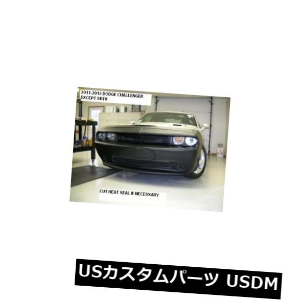 新品 レブラフロントエンドマスクカバーブラジャー2011年2011年2013年2014年ダッジチャレンジャーに適合 Lebra Front End Mask Cover Bra Fits 2011 2012 2013 2014 DODGE Challenger 【並行輸入品】｜カスタムパーツ WORLD倉庫