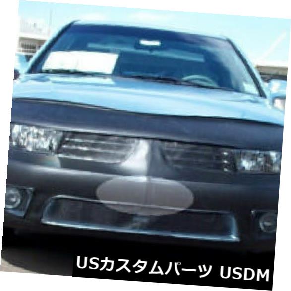 新品 Lebra Front End Mask Bra Fits MITSUBISHI GALANT 2002-2003 02 03 Lebra Front End Mask Bra Fits MITSUBISHI GALANT 2002-2003 02 03 【並行輸入品】