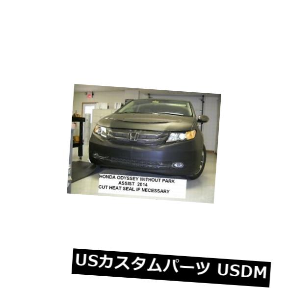 新品 Lebraフロントエンドマスクカバーブラジャーはホンダオデッセイ2014-2017 W / Oパークアシストに適合。 Lebra Front End Mask Cover Bra Fits HONDA Odyssey 2014-2017 W/O park assist. 【並行輸入品】