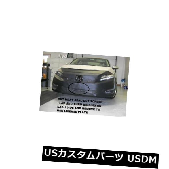 新品 Lebra Front End Mask Cover Bra Fits HONDA Clarity Electric & Hybrid 2017-2019 【並行輸入品】
