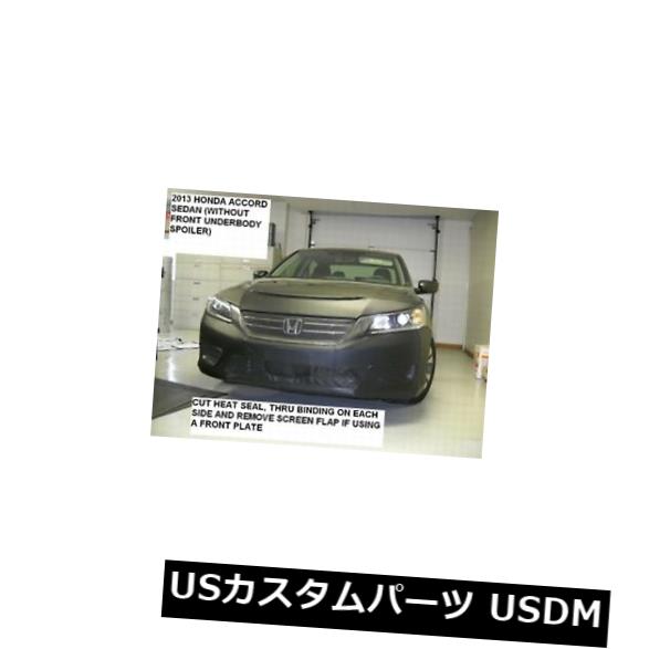 新品 レブラフロントエンドマスクカバーブラジャーはホンダアコード4DR 2013-2015 W / Oスポイラーに適合 Lebra Front End Mask Cover Bra Fits HONDA ACCORD 4DR 2013-2015 W/O Spoiler 【並行輸入品】 47,124円