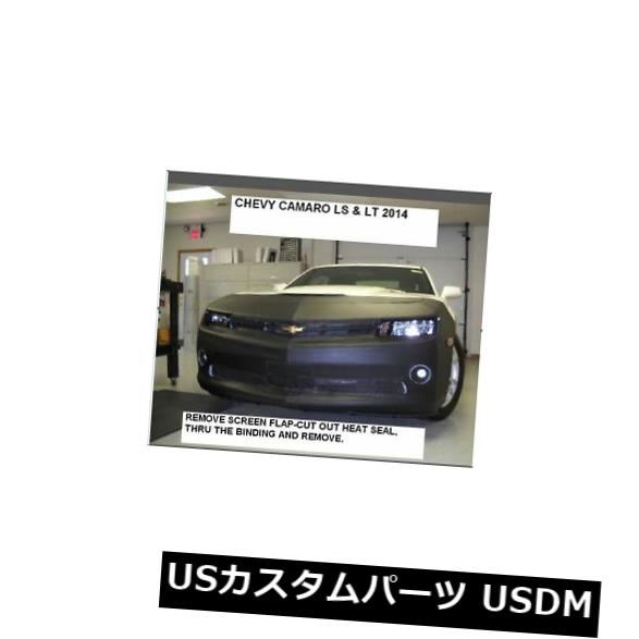 新品 Lebra Front Mask Cover Bra Fits Chevy Chevrolet Camaro LT &amp; LS Only 2014 2015 【並行輸入品】｜カスタムパーツ WORLD倉庫