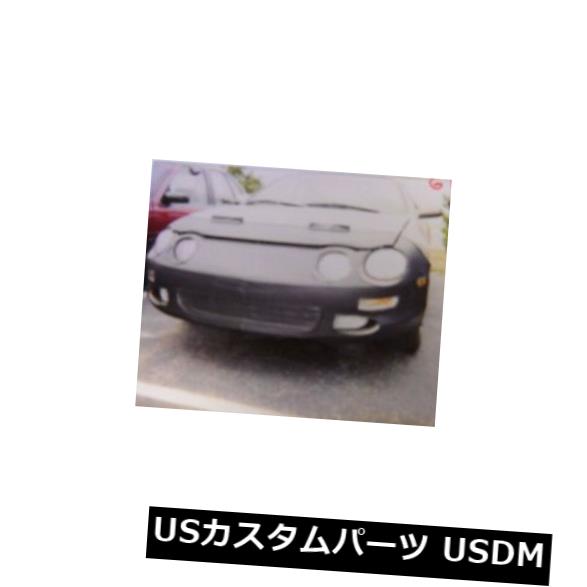 新品 レブラフロントエンドマスクカバーブラジャーはトヨタセリカ1996-1999に適合 Lebra Front End Mask Cover Bra Fits TOYOTA CELICA 1996-1999 【並行輸入品】｜カスタムパーツ WORLD倉庫