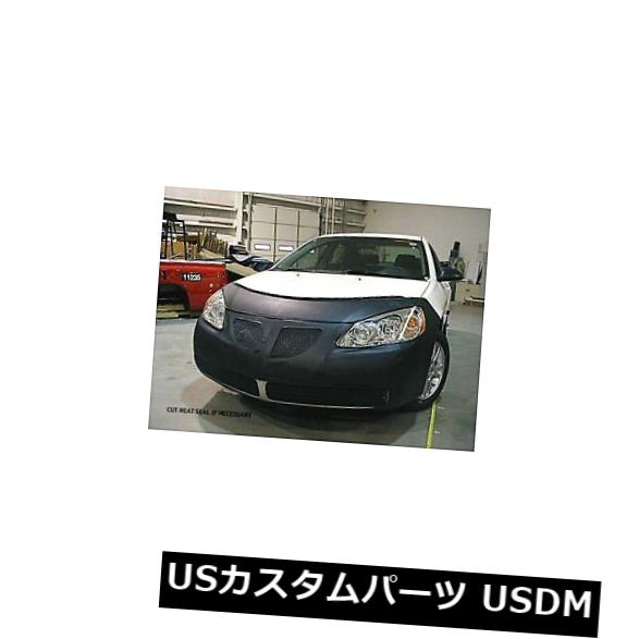 新品 レブラフロントエンドマスクカバーブラジャーポンティアックG6 2005-2009に適合 Lebra Front End Mask Cover Bra Fits PONTIAC G6 2005-2009 【並行輸入品】