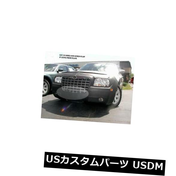 新品 Lebraフロントエンドマスクカバーブラジャーはクライスラー300 2005-2010に適合 Lebra Front End Mask Cover Bra Fits CHRYSLER 300 2005-2010 【並行輸入品】