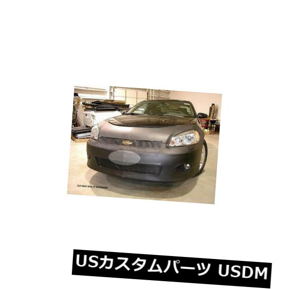 新品 レブラフロントエンドマスクカバーブラジャーフィットシェビーモンテカルロSS 2006-2007 Lebra Front End Mask Cover Bra Fits CHEVY MONTE CARLO SS 2006-2007 【並行輸入品】