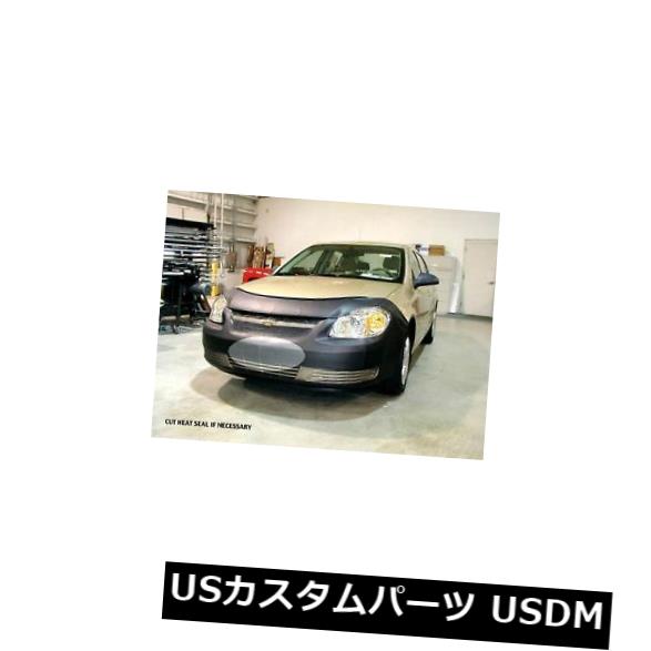 新品 レブラフロントエンドマスクカバーブラジャー2005-2010適合CHEVY COBALT LS、LT、LTZ Lebra Front End Mask Cover Bra Fits 2005-2010 CHEVY COBALT LS. LT.LTZ 【並行輸入品】