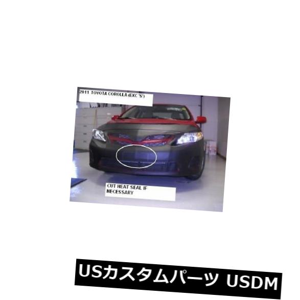新品 レブラフロントエンドマスクカバーブラジャー2011年2011年2013年トヨタカローラに適合 Lebra Front End Mask Cover Bra Fits 2011 2012 2013 TOYOTA COROLLA 【並行輸入品】