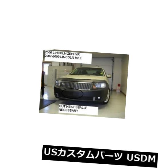 新品 Lebra Front End Cover Bra Mask Fits Lincoln MKZ 2007 2008 2009 & Zephyr 2006 【並行輸入品】