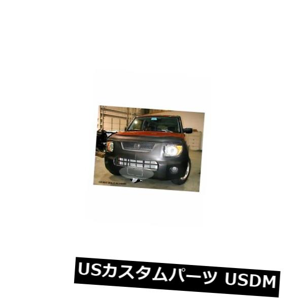 新品 レブラフロントエンドカバーブラマスクフィットホンダエレメント2003 2004 2005 2006 2007 2008 Lebra Front End Cover Bra Mask Fits HONDA ELEMENT 2003 2004 2005 2006 2007 2008 【並行輸入品】｜カスタムパーツ WORLD倉庫