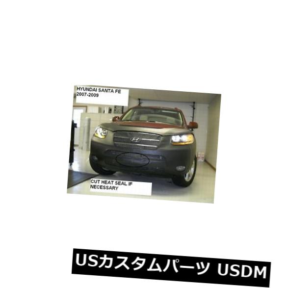 新品 レブラフロントエンドマスクカバーブラジャーフィット2007-2009ヒュンダイサンタフェ Lebra Front End Mask Cover Bra Fits 2007-2009 Hyundai Santa Fe 【並行輸入品】