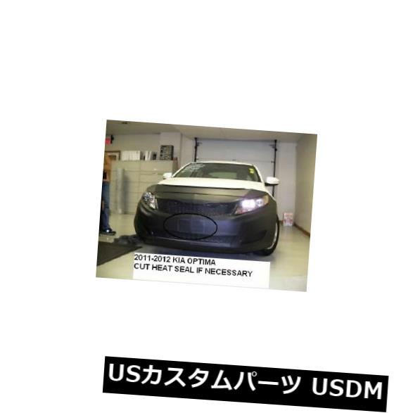 新品 LebraフロントエンドカバーカーマスクブラジャーはKia Optima 2011-2013に適合（例：Hyb、SX、SXL） Lebra Front End Cover Car Mask Bra Fits Kia Optima 2011-2013 (Ex. Hyb. SX. SXL) 【並行輸入品】｜カスタムパーツ WORLD倉庫