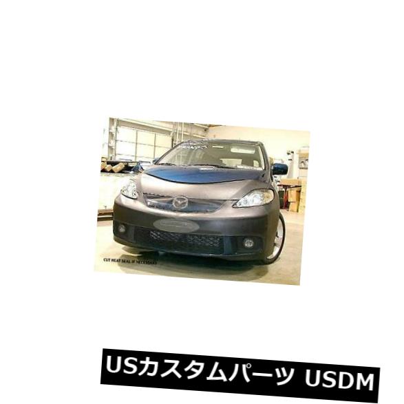 新品 レブラフロントエンドマスクカバーブラジャーはマツダ5 2006-2007に適合 Lebra Front End Mask Cover Bra Fits MAZDA 5 2006-2007 【並行輸入品】｜カスタムパーツ WORLD倉庫